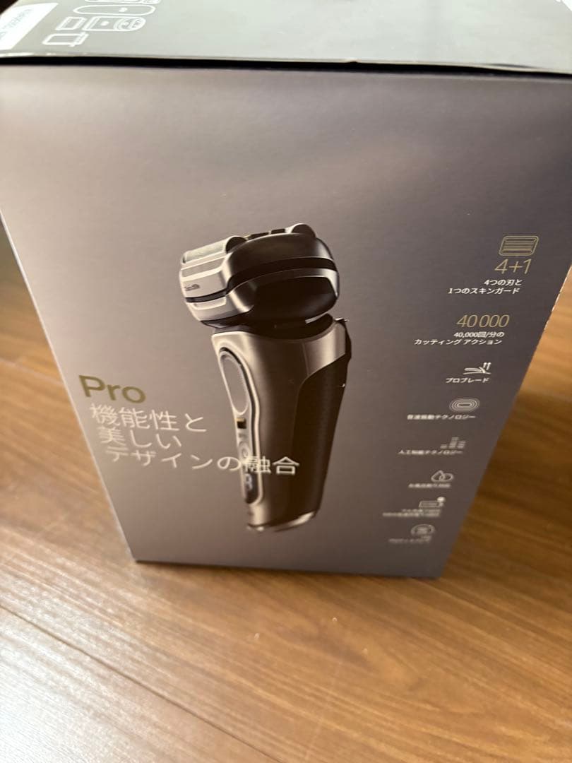 【専用】Braun Series 9 Pro メンズ電気シェーバー