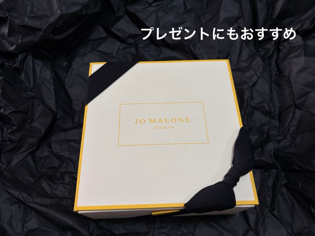 JO MALONE LONDON(ジョー マローン ロンドン) ２点セット