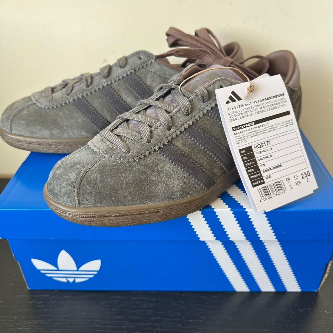 adidas 23cm TOBACCO exclusiveアディダスHQ9177