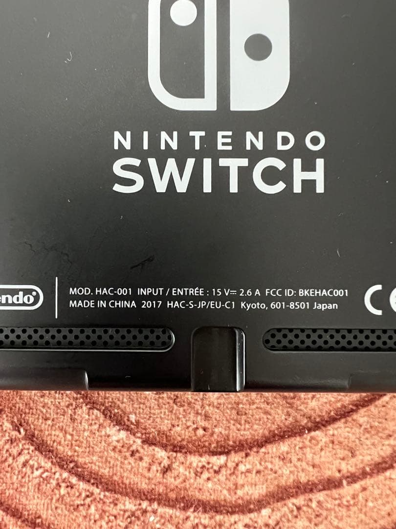 Nintendo Switch ニンテンドースイッチ本体　RED/YEL箱無し