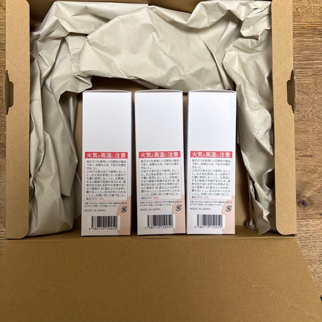 白髪染めビーリス