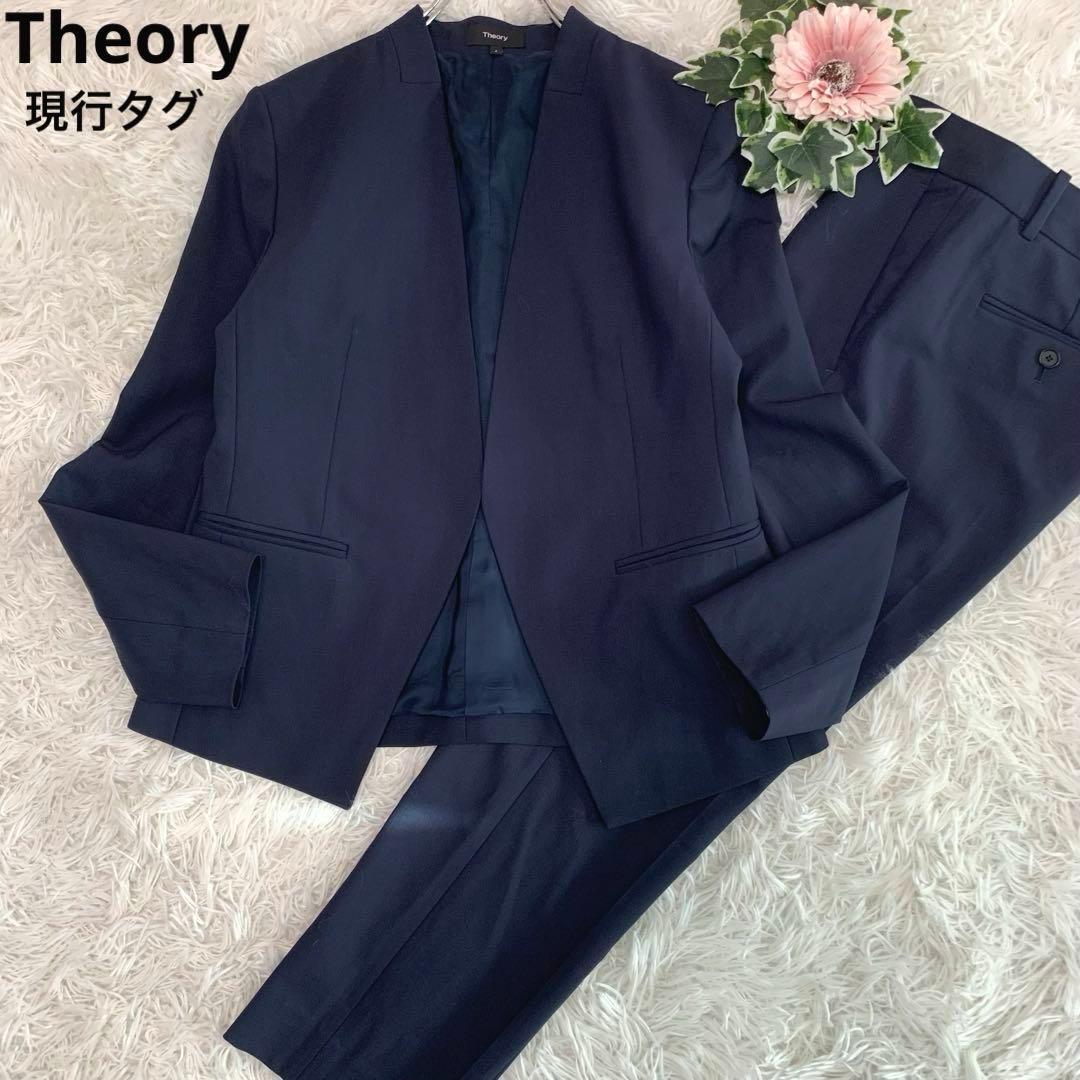 F13. Theory【現行タグ/ノーカラージャケット＆パンツ スーツ】L相当