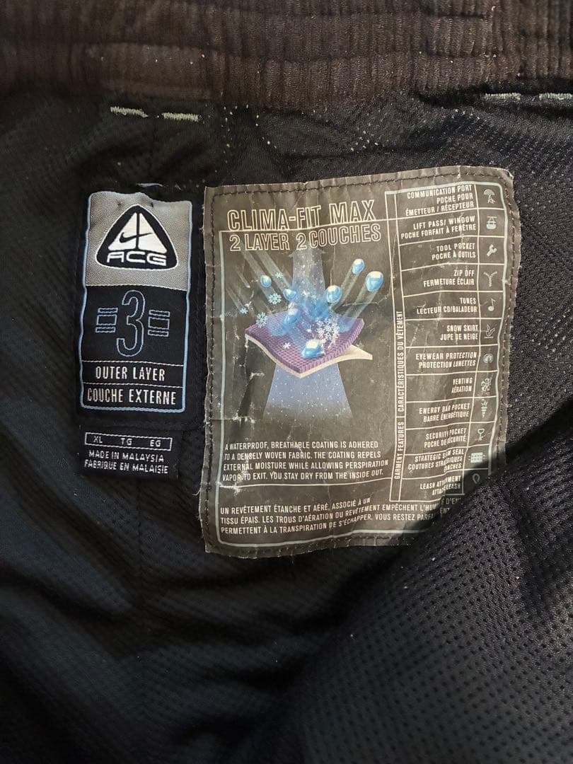 NIKE ACG スモーキーグリーン ギミック スノーパンツ XL