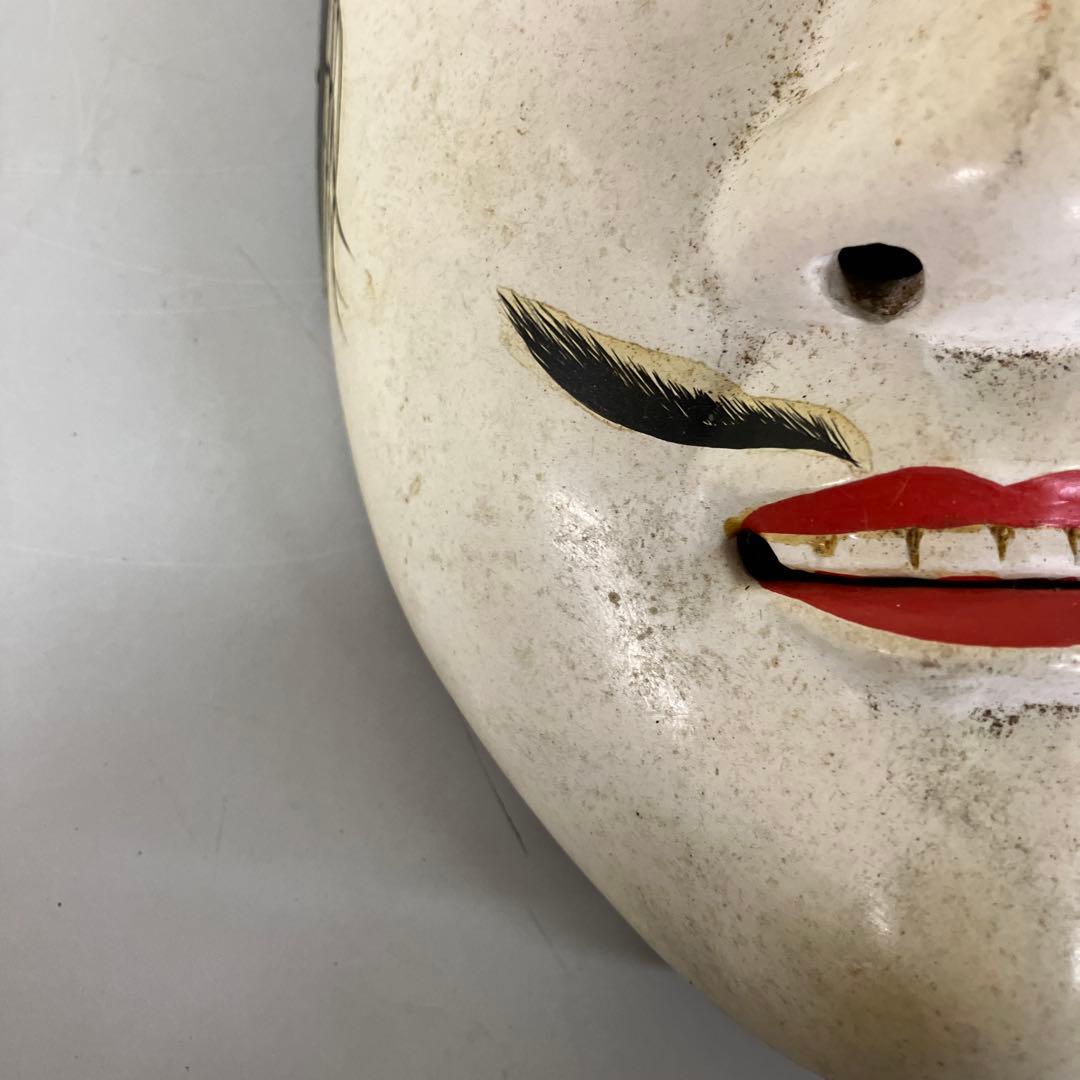 E-4 昭和レトロ 伝統芸能 能面 翁面 お面 壁掛け 壁飾り 置物 飾り