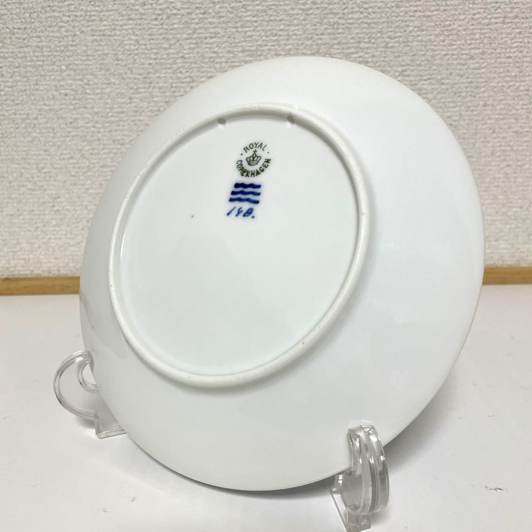 １９１３年・５７３枚限定・１８cm・ ・