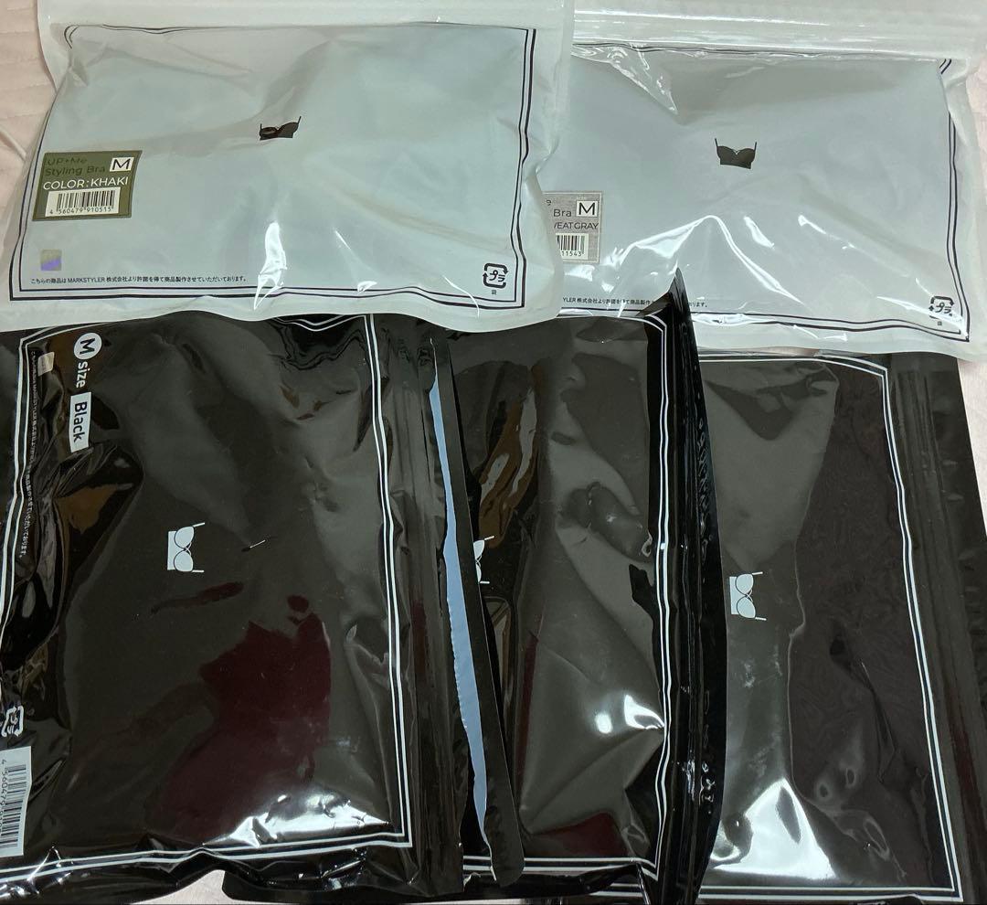 AGARISM×GYDA アップミースタイリングブラ