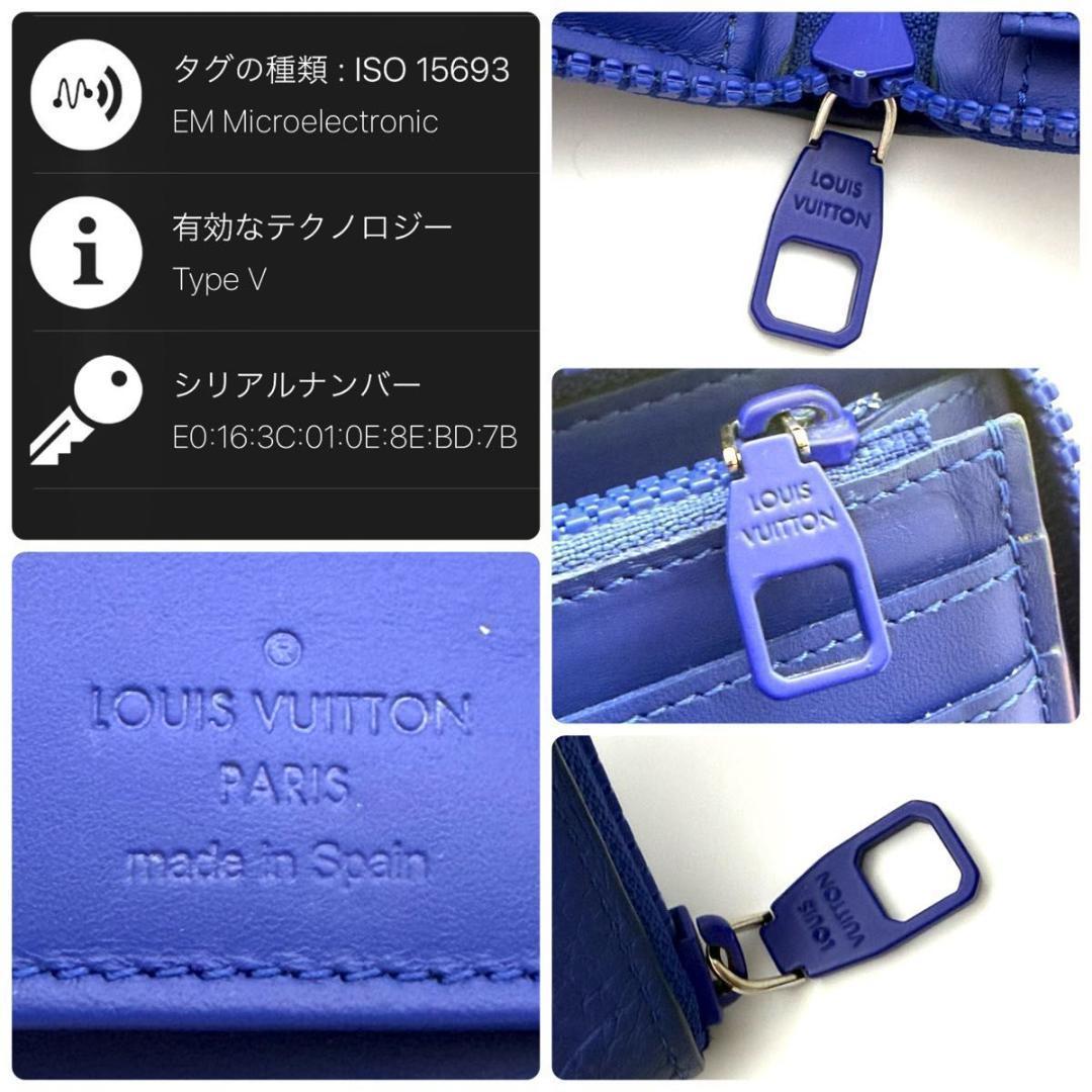 【最高級美品】ルイヴィトン モノグラム トリヨンジッピーヴェルティカル 長財布