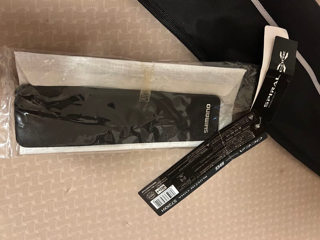 SHIMANO オシアプラッガーBG ブルーフィンツナ　S73XXH