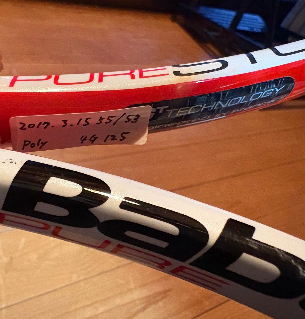 Babolat Pure Storm GT テニスラケット 2本セット G2