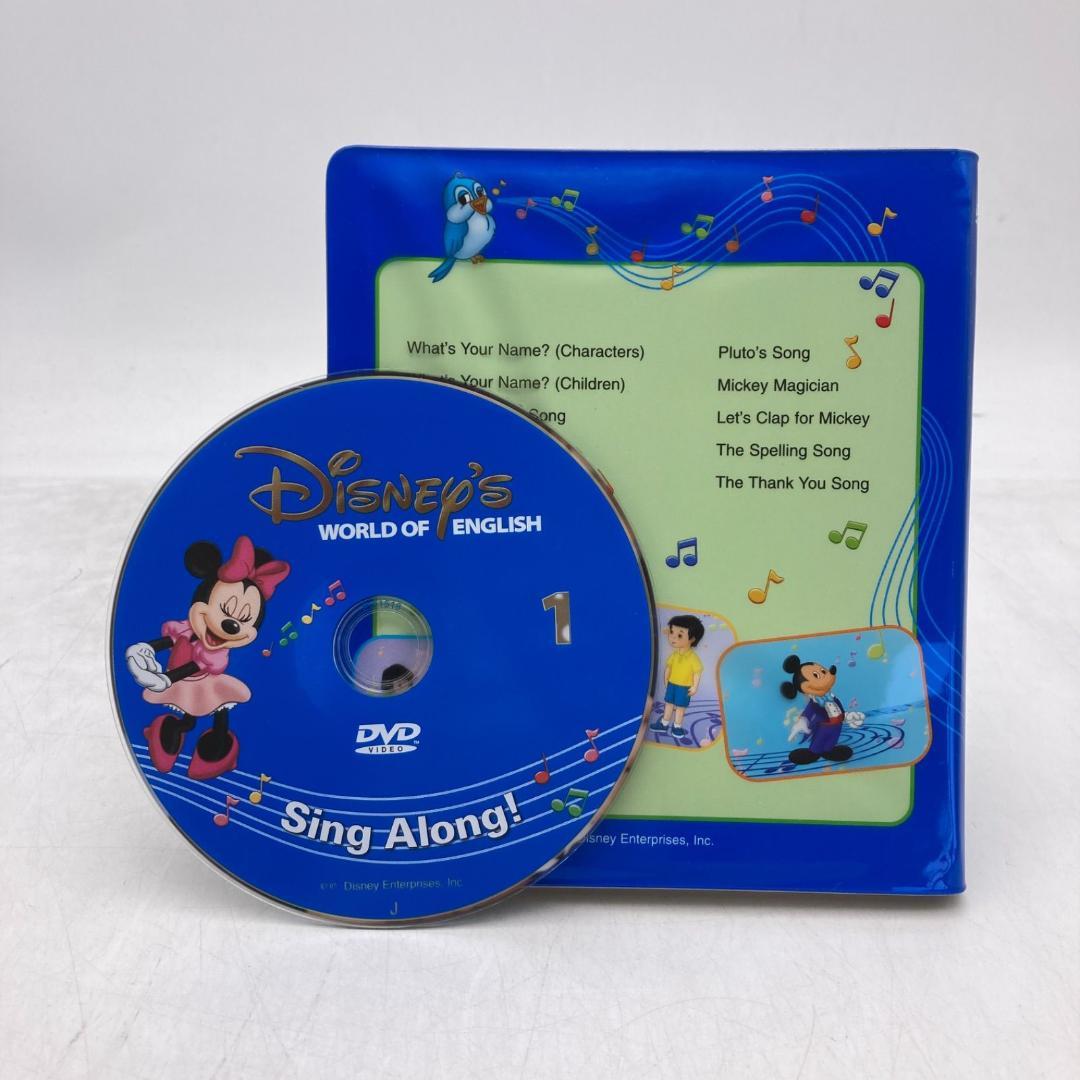 シングアロング　旧子役DVD　ディズニー英語システム　DWE　506226