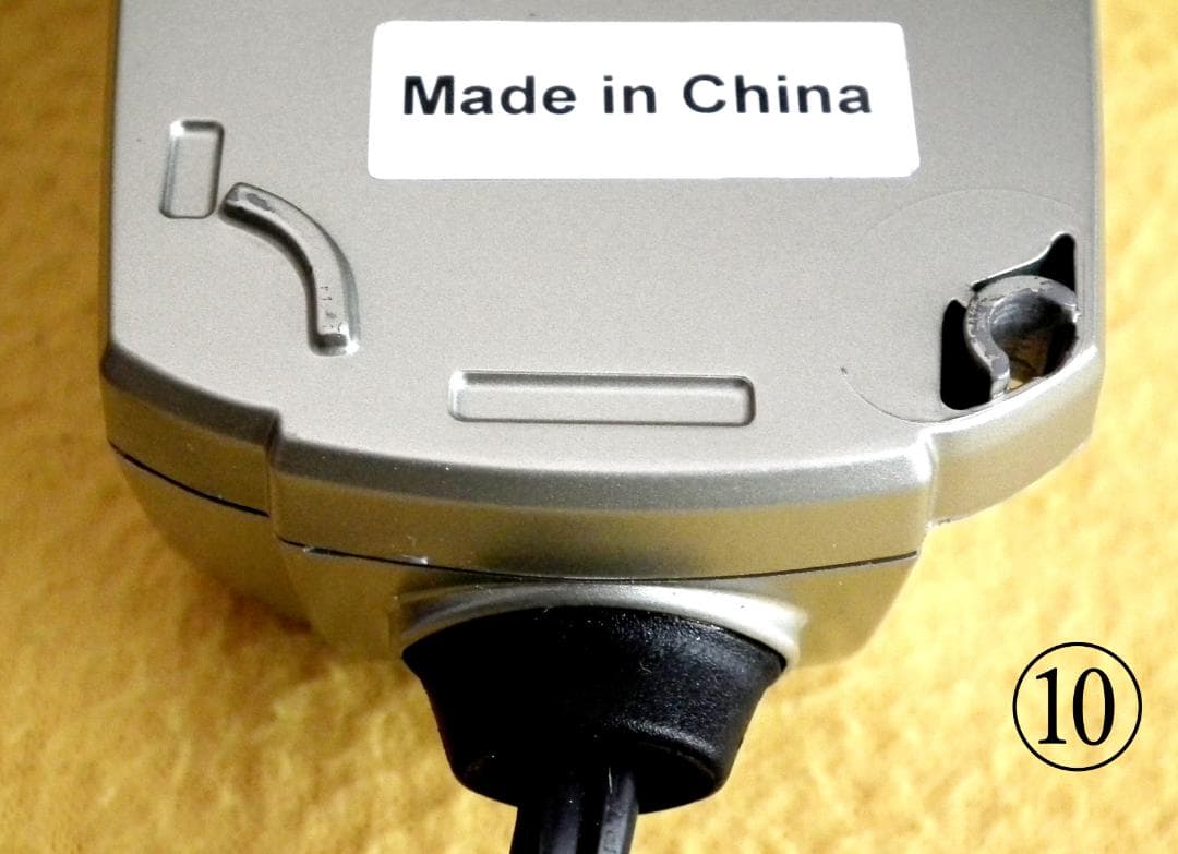 CTEK MXS 5.0 バッテリーチャージャー