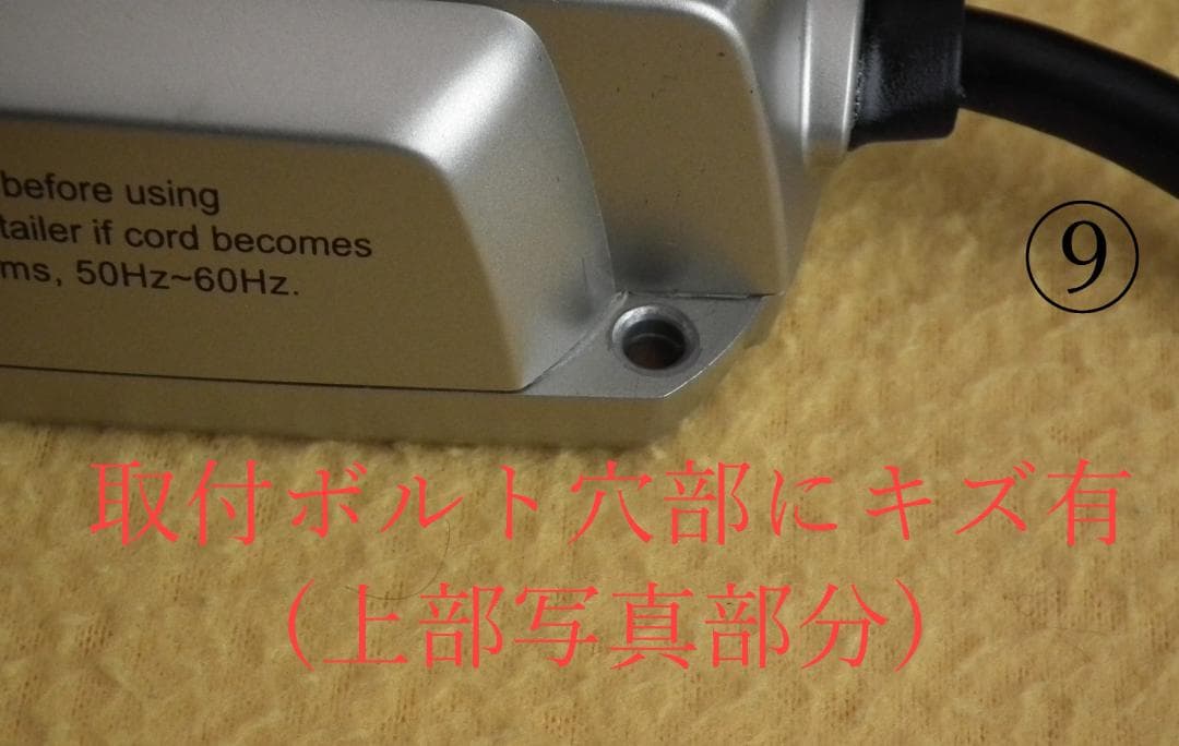 CTEK MXS 5.0 バッテリーチャージャー