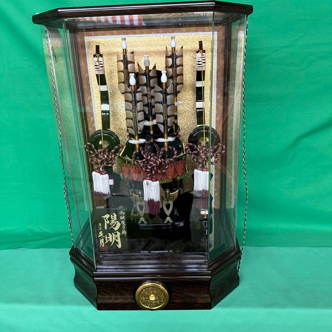 最終値下げ　人形の久月　破魔弓　陽明１５号　アクリルケース　正月飾り　家紋付き