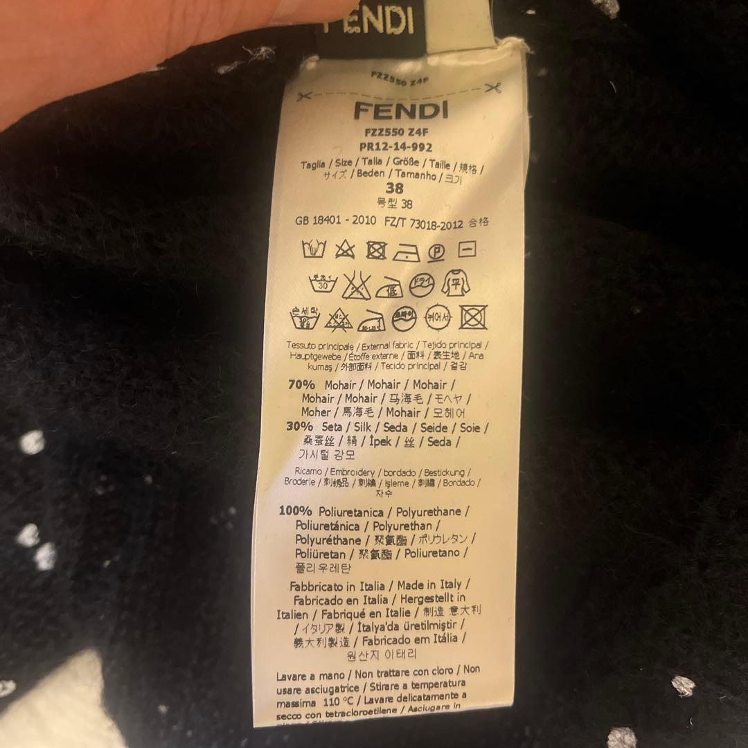FENDI 黒 ドット柄 長袖ニットセーター