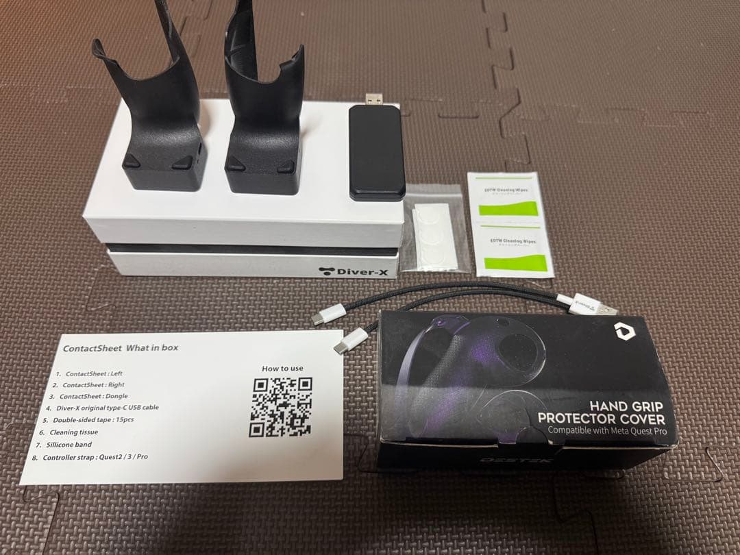 Contact Sheet Diver-X 指トラッカーデバイス