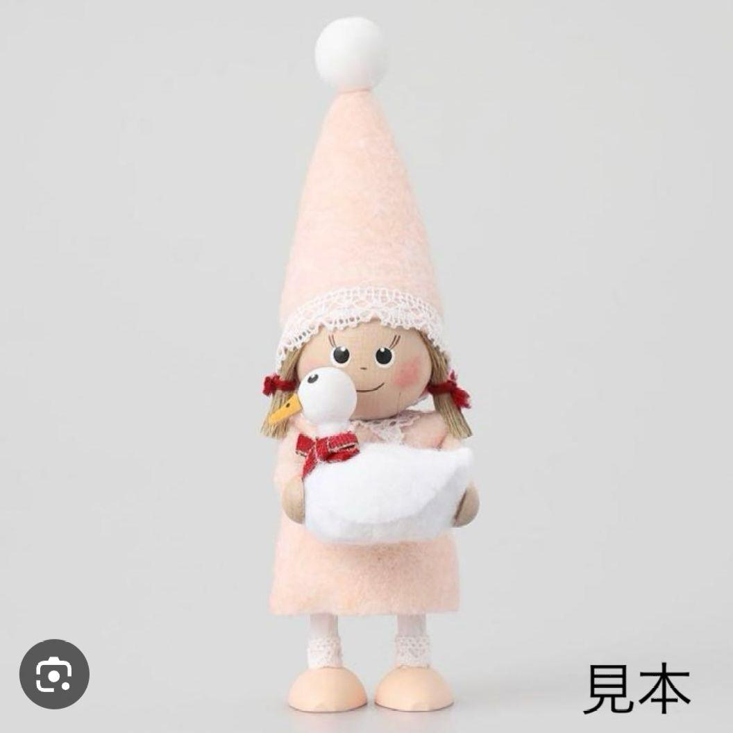 ノルディカニッセ　店舗限定　完売品　アヒルを持った女の子
