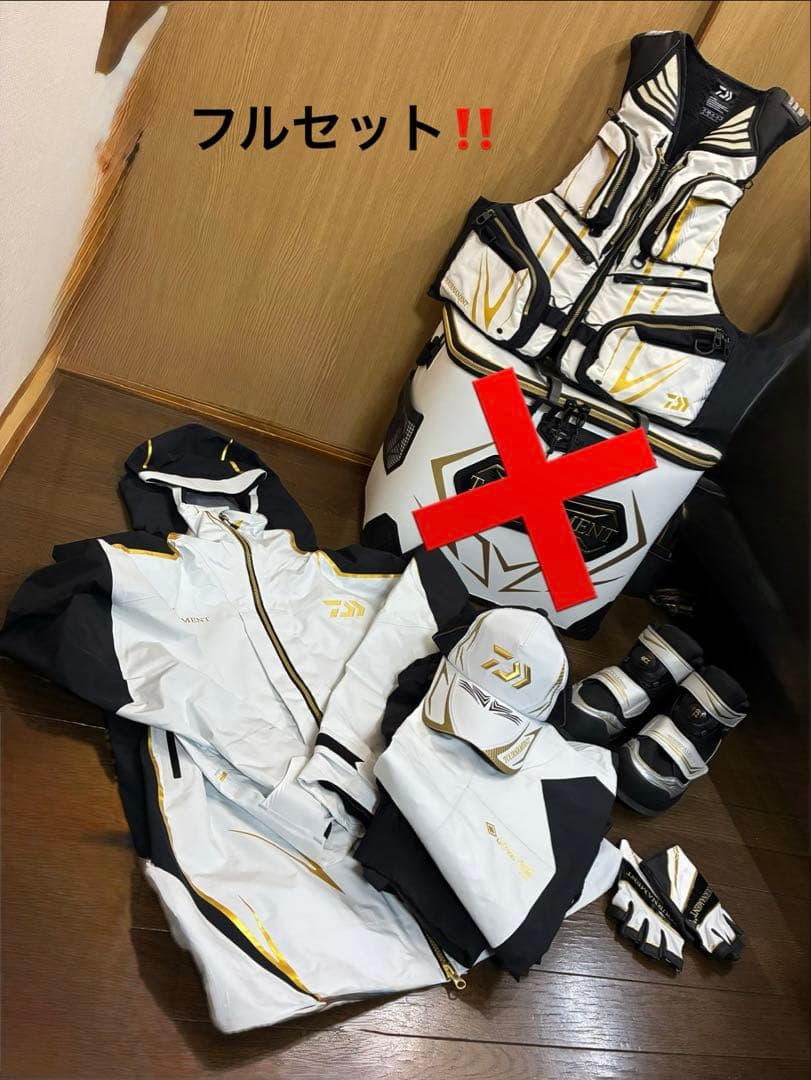 ほぼ新品！！　ダイワ　トーナメント　ゴアテックスウェア　一式セット　検）磯　グレ