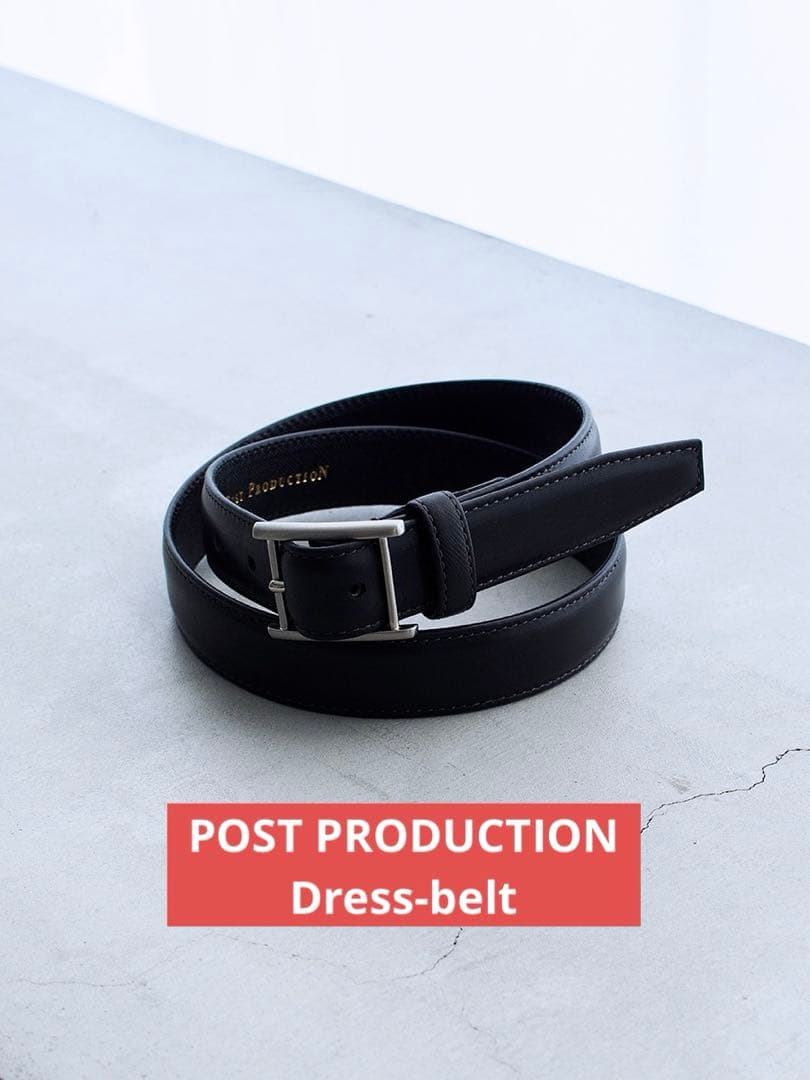POST PRODUCTION Dress-belt レザーベルト