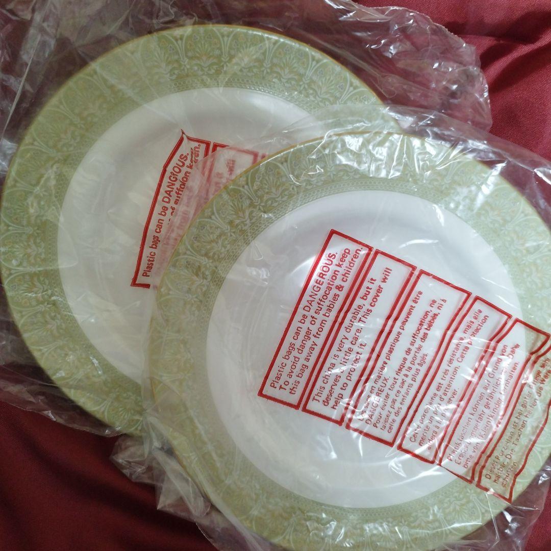 ロイヤルドルトン　食器セット