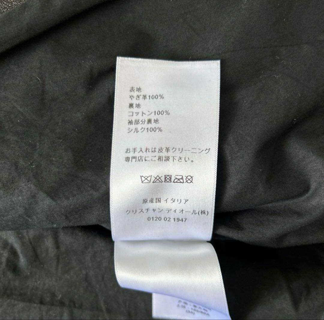 christian diorディオールバイカージャケット34