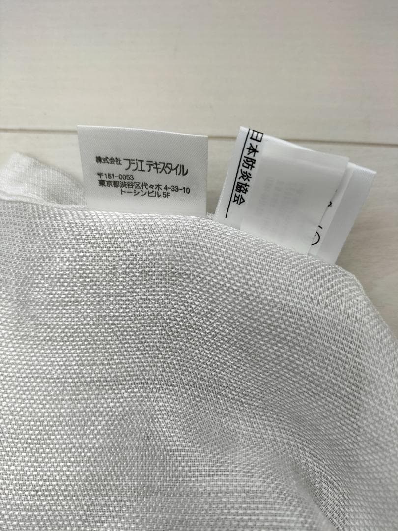 レースカーテン2枚組◆幅163㎝×丈207㎝◆【C-2410KA28】