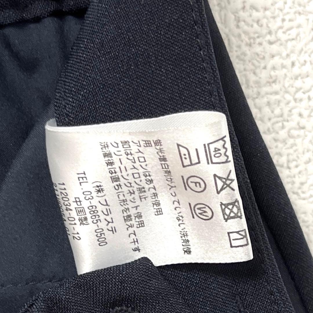 プラステ　セットアップ　スーツ　レディース　ネイビー　ノーカラー 卒業式