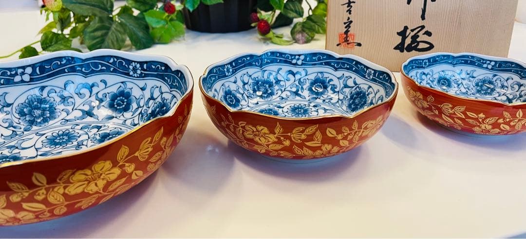 お値下げ！新品★未使用（大・中・小）藍染錦彩　三ツ揃鉢