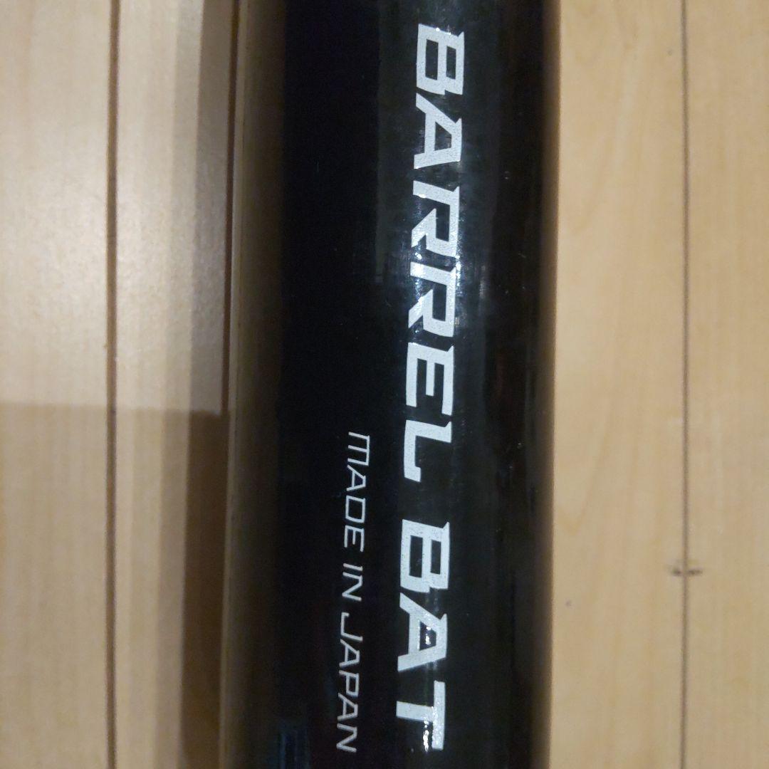 BARREL BAT バレルバット 根鈴道場トレーニングバット HAKUSOH