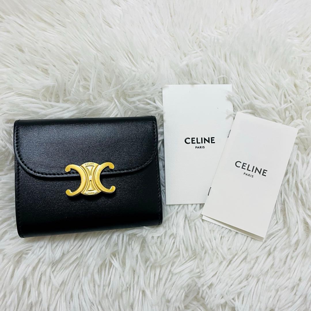 極美✨セリーヌ 三つ折り財布 トリオンフ レザー ブラック ゴールド