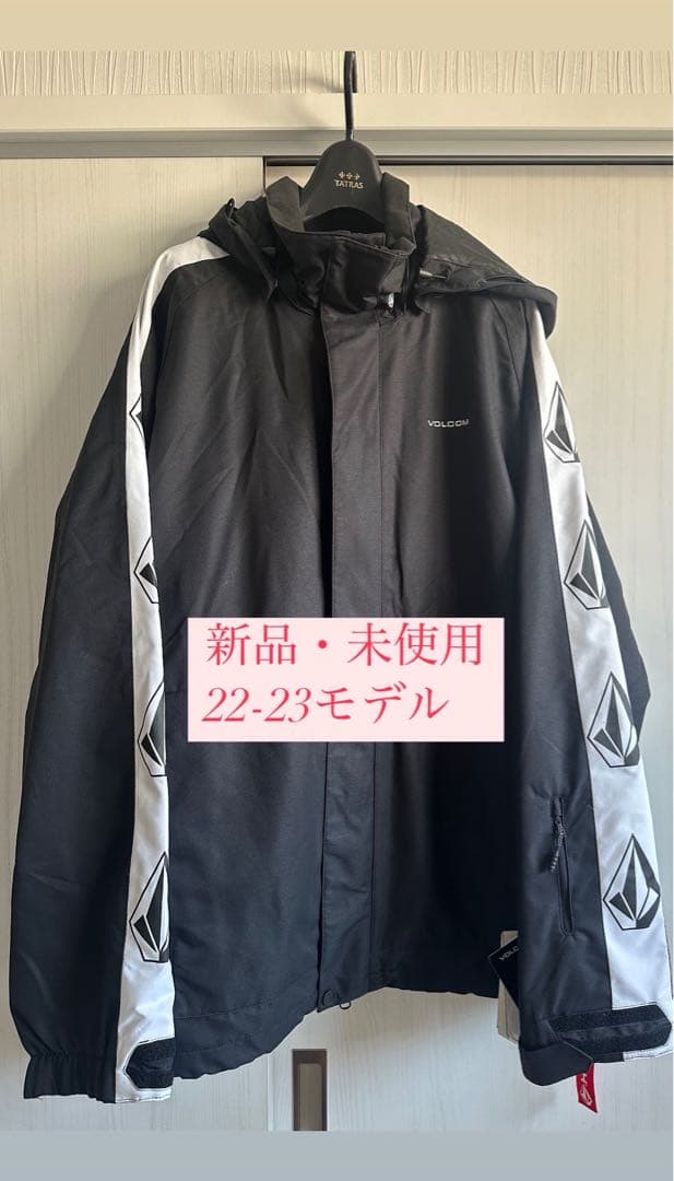 VOLCOM 新品・未使用 スノーボードジャケット 22-23モデル