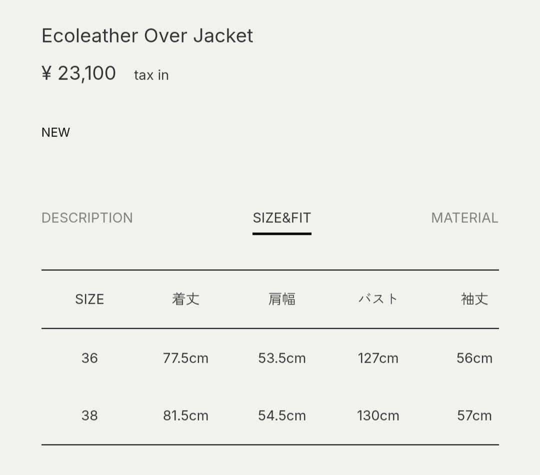 【anuke アンヌーク】Ecoleather Over Jacket