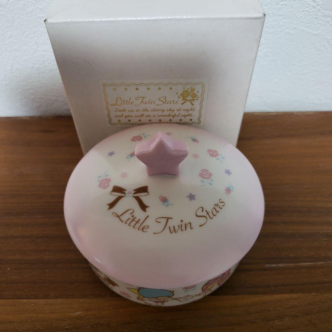 リトルツインスターズ 小物入れ