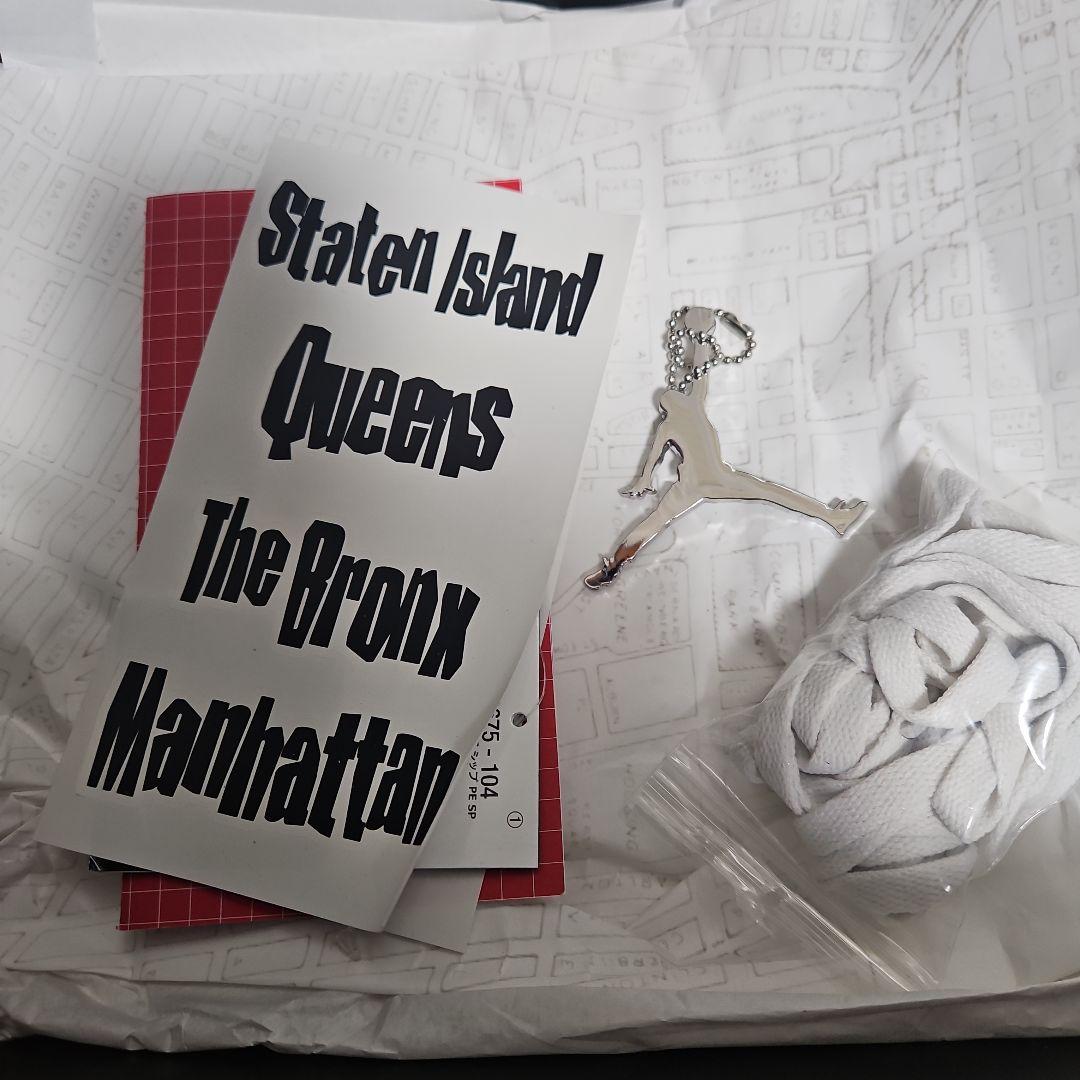 ナイキ ジョーダン エアシップ PE SP