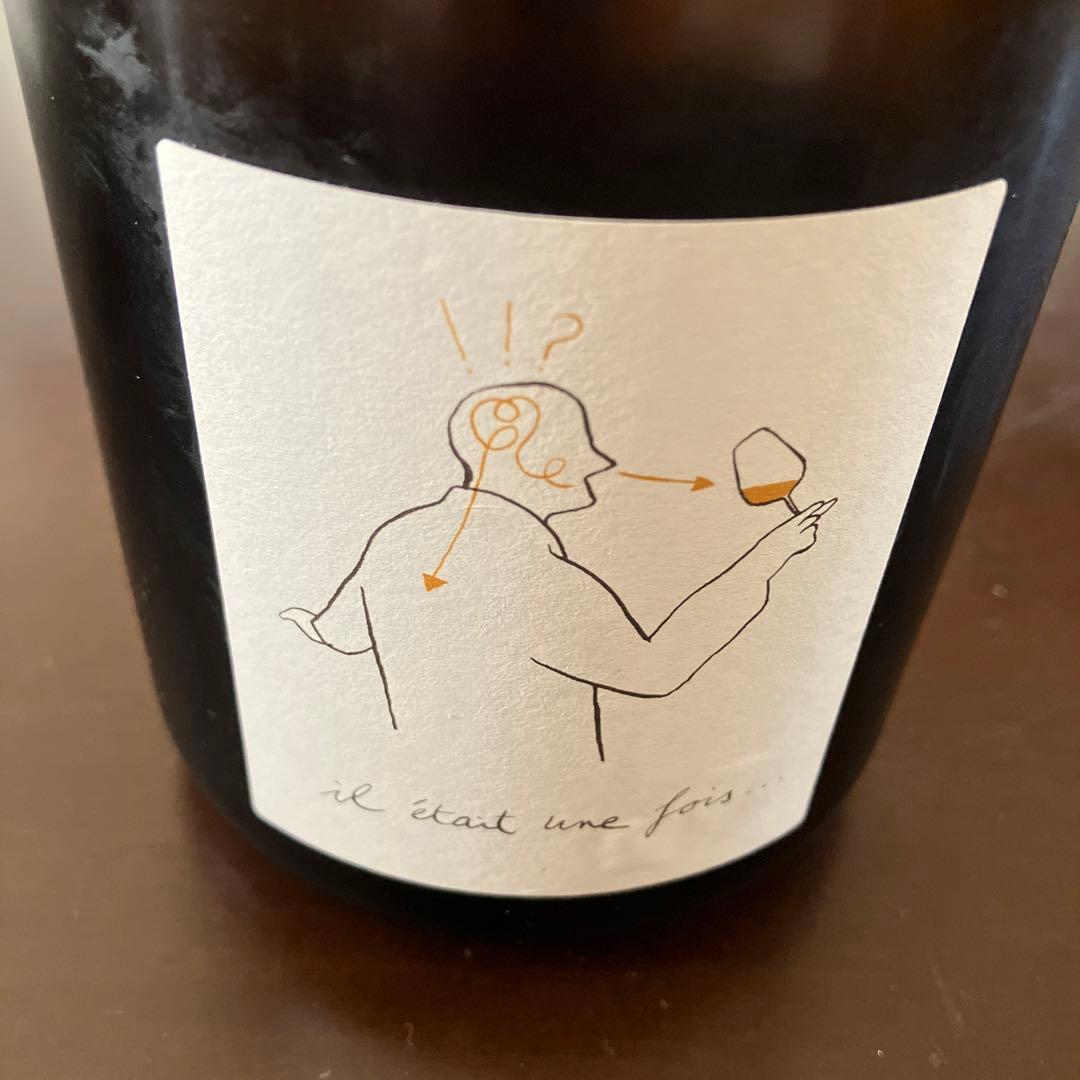 【希少品】ジャックセロス　ラタフィア