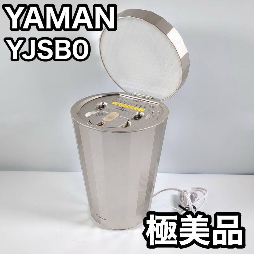 美品 YAMAN ヤーマン フォトケア YJSB0N 美顔 ミスト