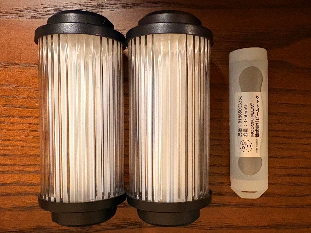 38explore ランタン 38kT MIYABI ミヤビ2本＋バッテリー