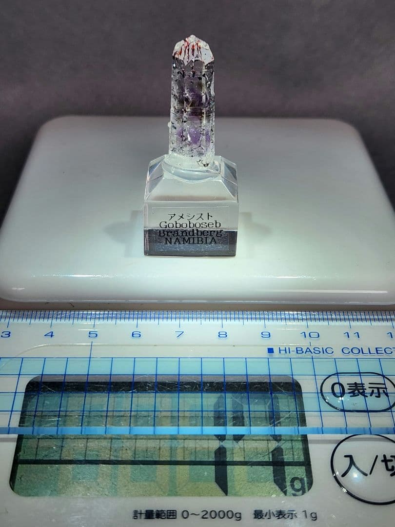 美品✨レピドクロサイト入り アメシスト ポイント