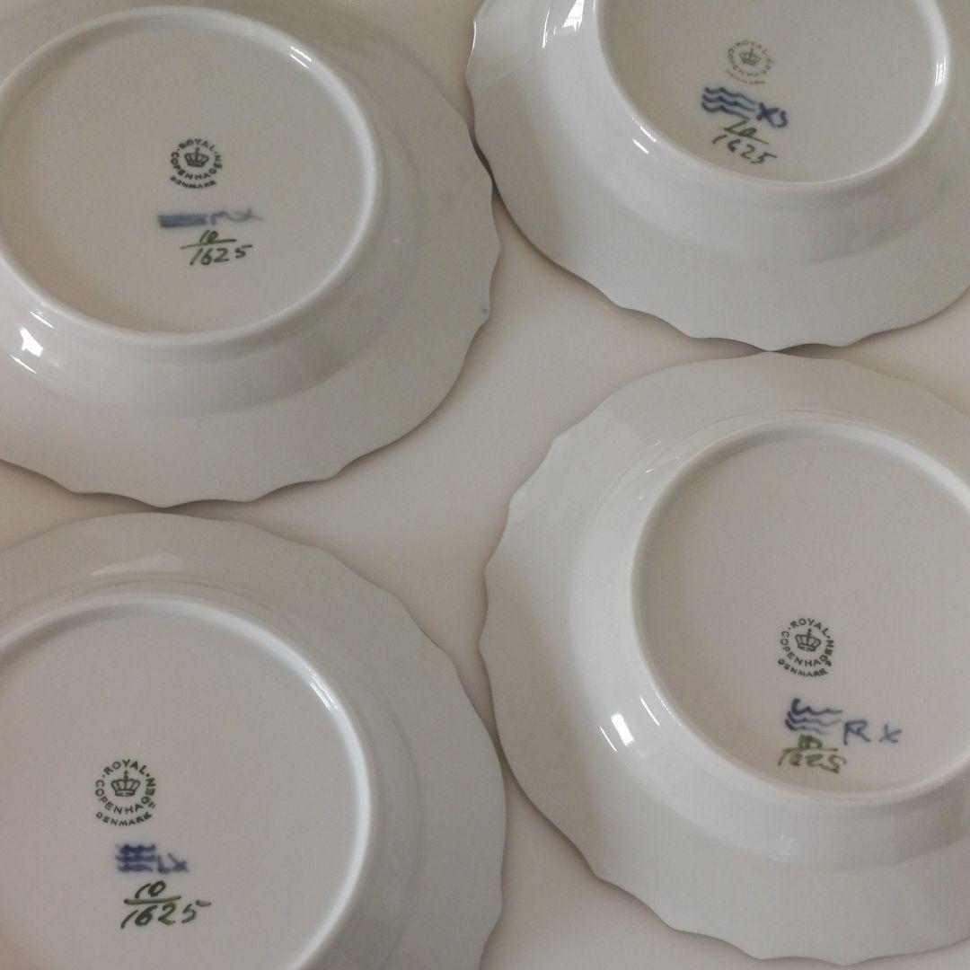 ロイヤルコペンハーゲン【ブルーローズ金彩】