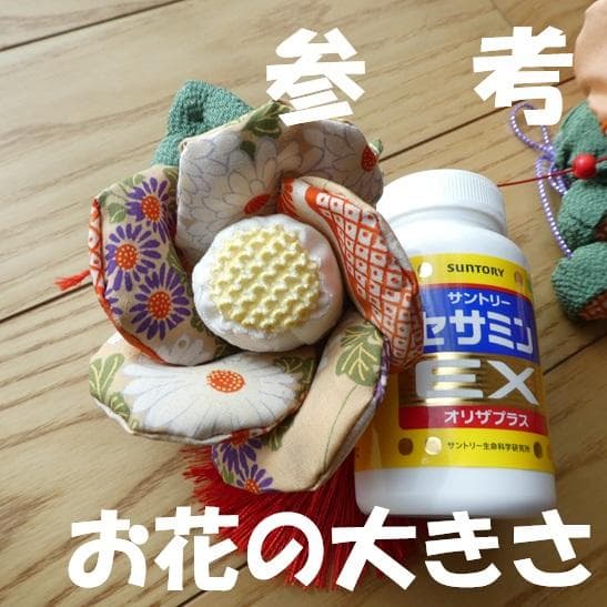 古布　正絹　吊るし椿　錦紗縮緬　ピンク　桃色　疋田模様　さげもん　アンティーク