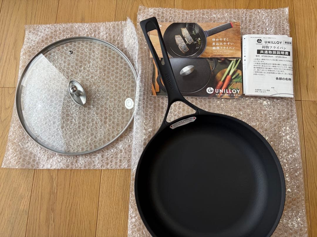 UNILLOY 28FP フライパン 28cm 蓋付き　直火・IH対応