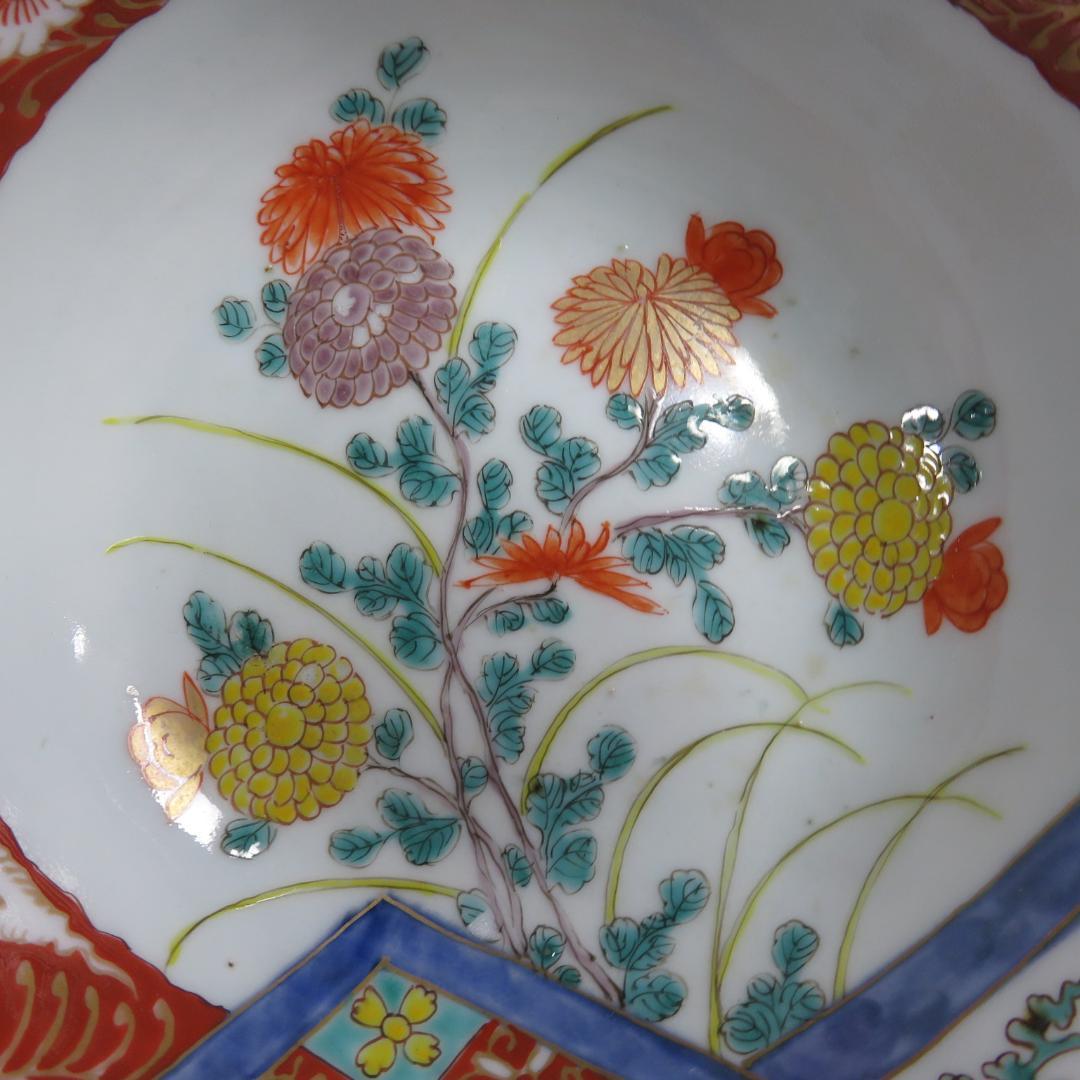 丼 鉢 色絵付 古伊万里 花 菊 ザクロ 窯傷 時代