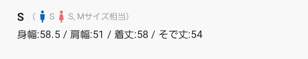 【CLEL】畦編みニットシャツカーディガン（S）