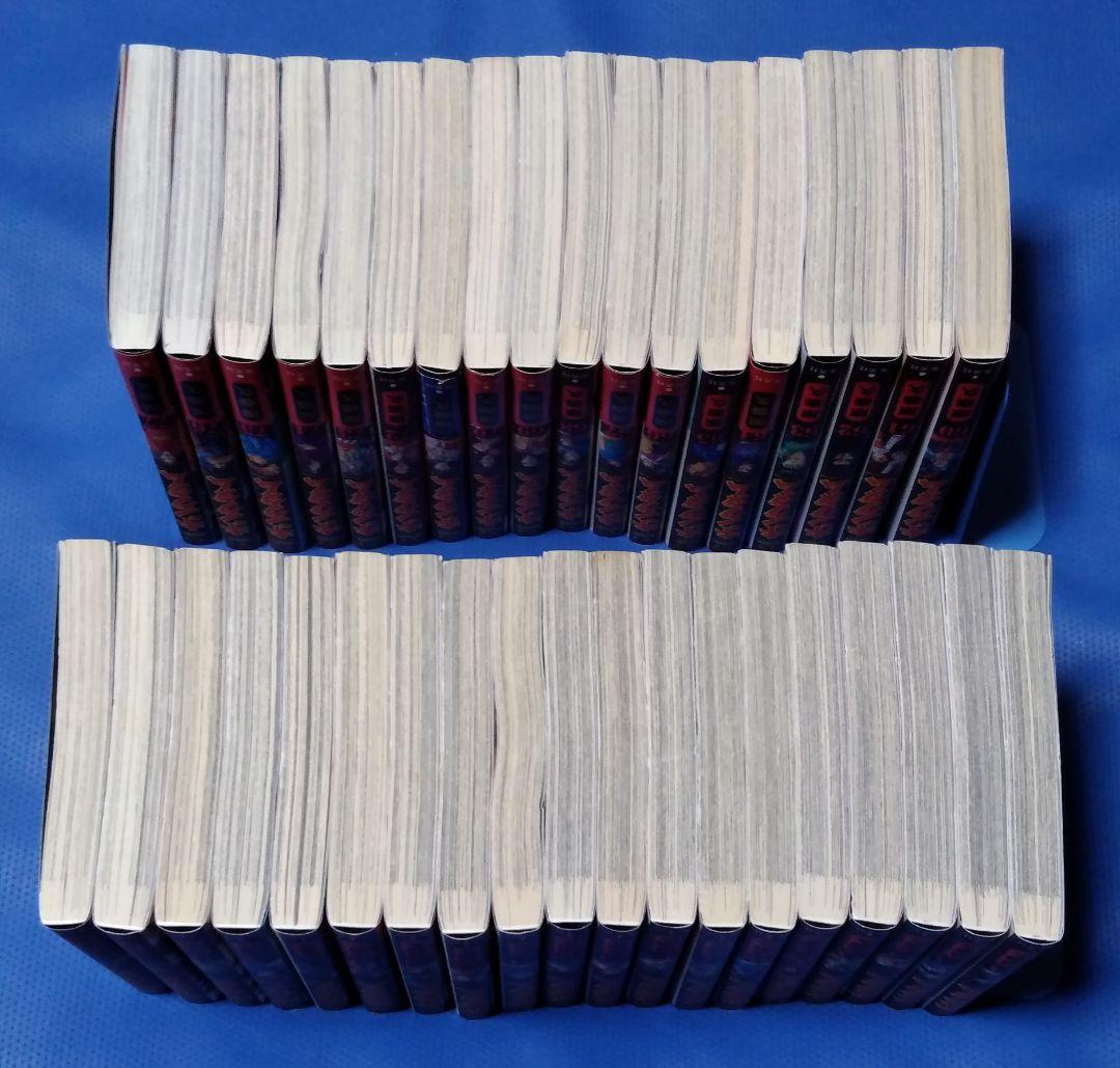 キングダム 最新77巻まで 全巻セット