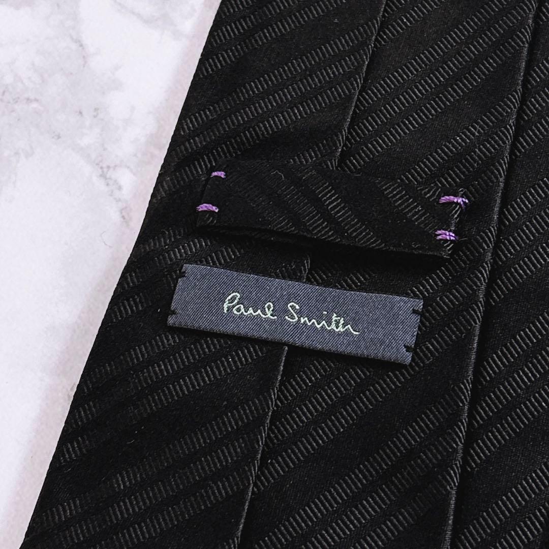 ✨超美品✨PAUL SMITHポールスミスネクタイ　シャドーストライプ　シルク