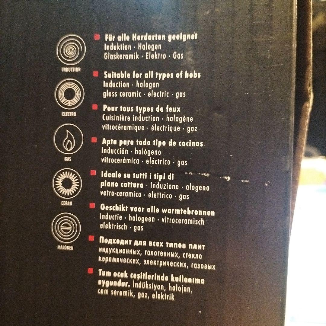 Jmart　未使用品Zwilling ツヴィリング バイタリティ ストック