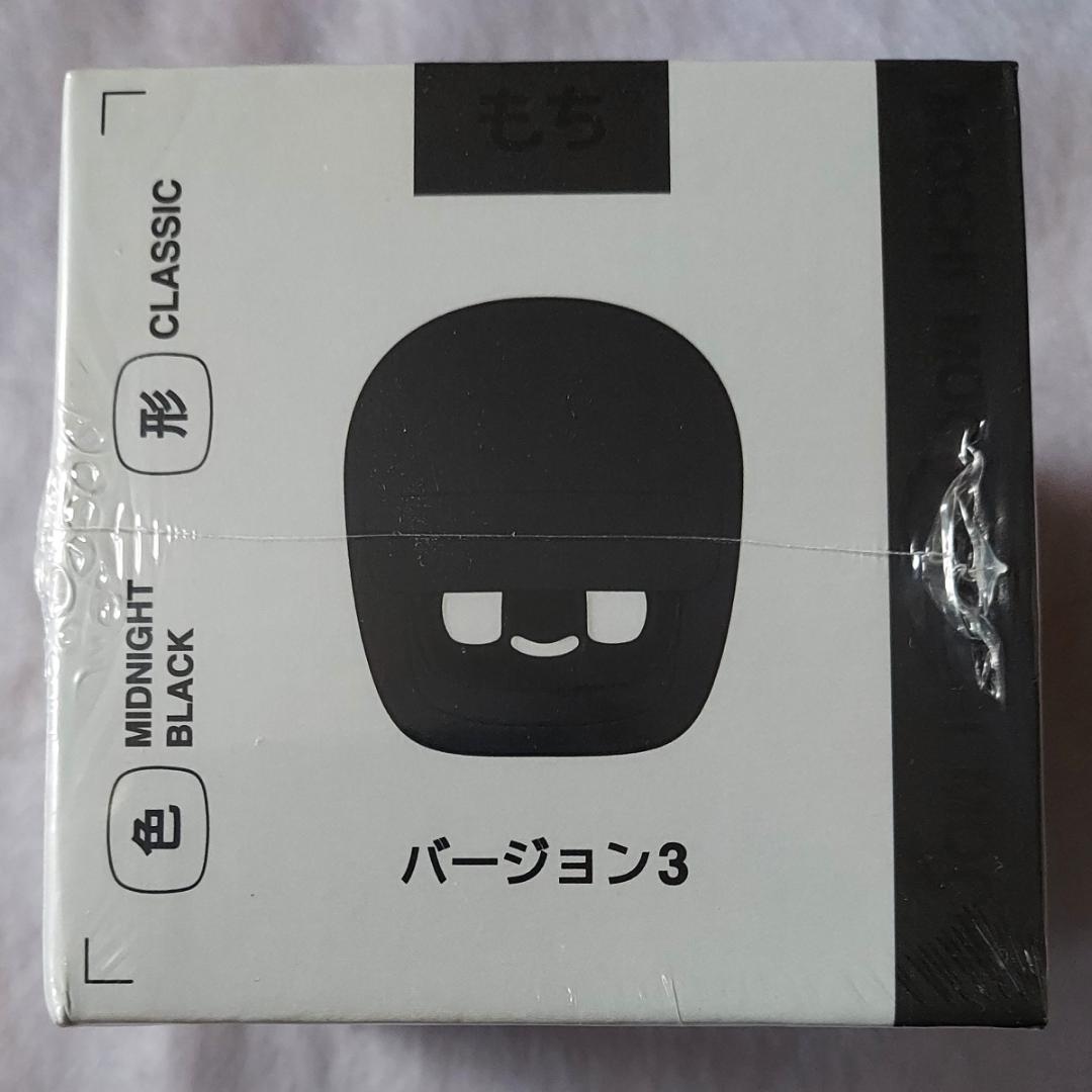 【訳あり】新品 ダサイ もち バージョン3 黒 DASAI MOCHI モチ