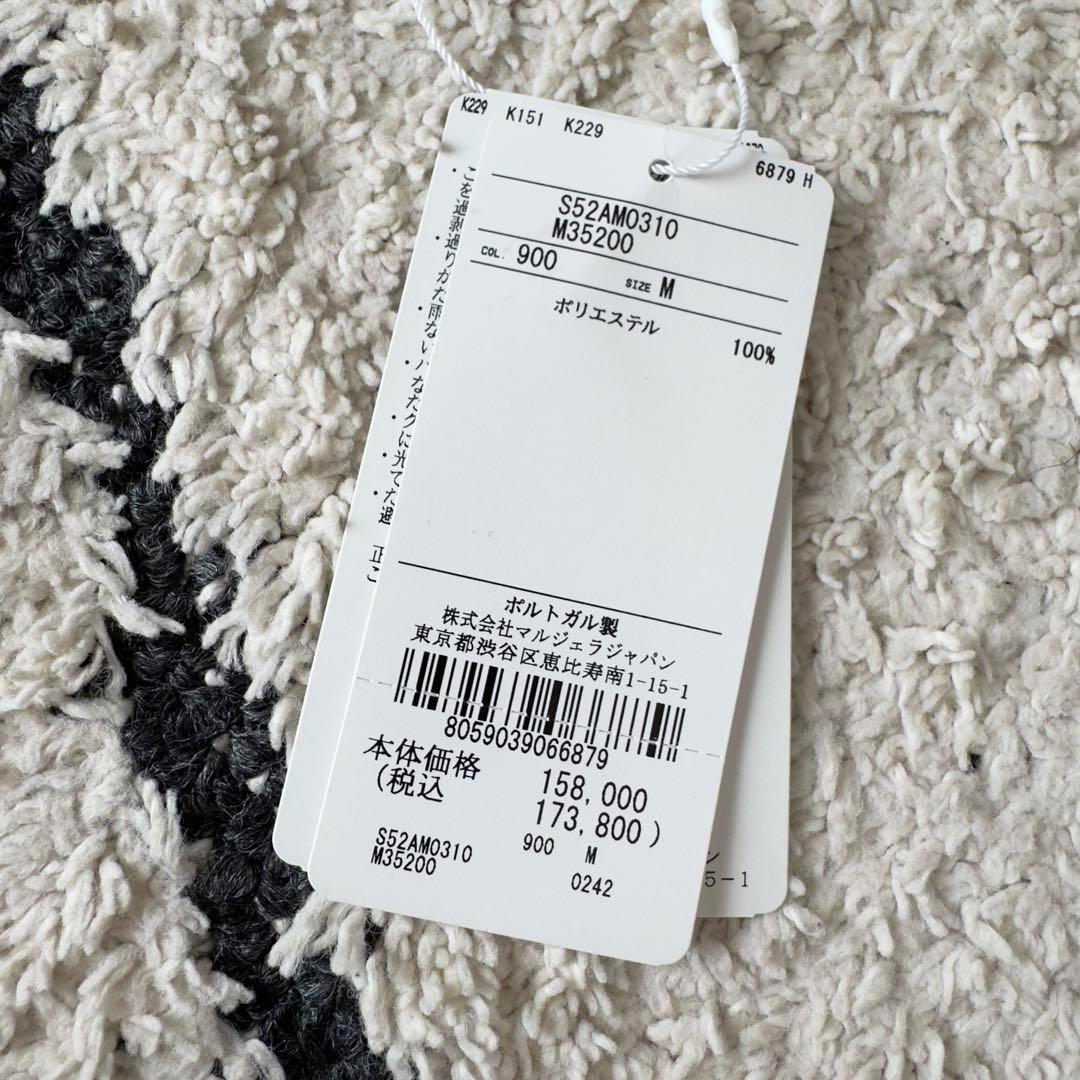 ジャケット・アウター mm6 SALOMON WINDBREAKER GORE-TEX M