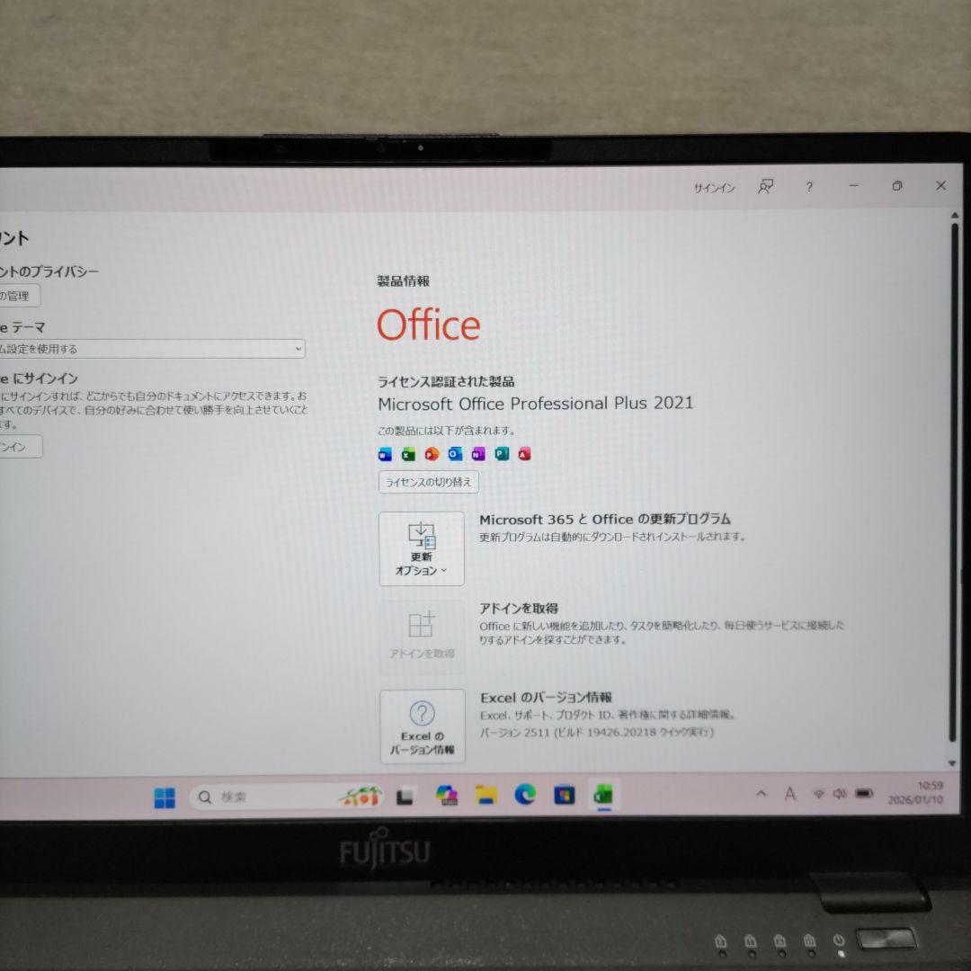 第11世代 富士通 LIFEBOOK U9311/F i5 8G 256G 美品