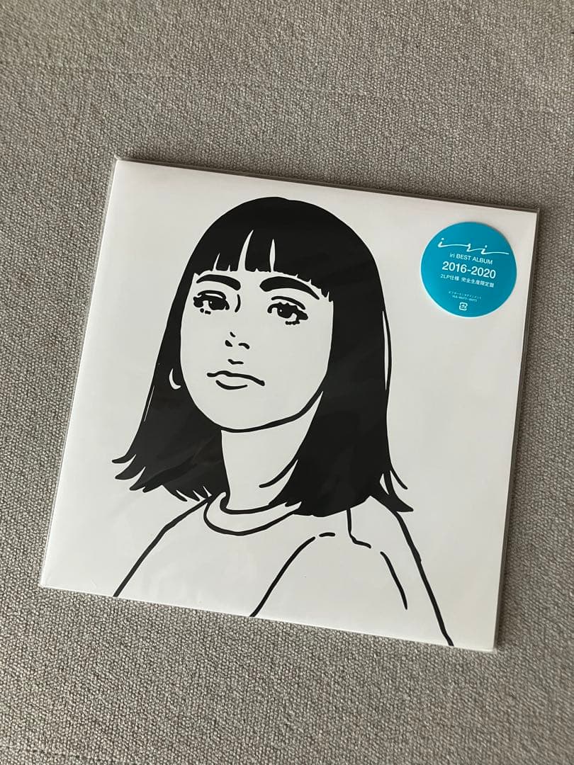 新品 未使用 iri BEST ALBUM 2016-2020 2枚組レコード