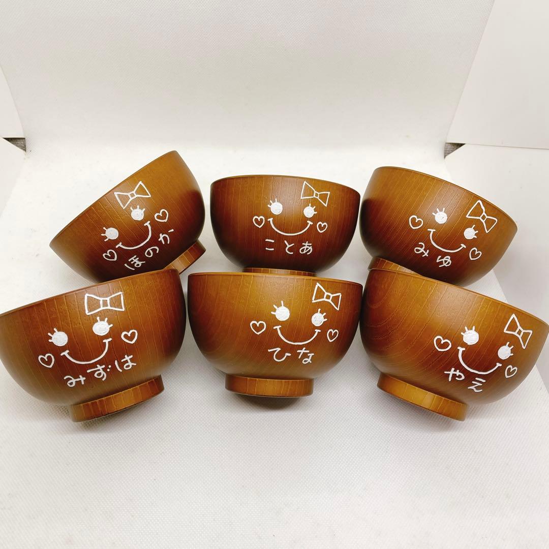 完成しました☆お椀50こ、お箸13膳☆購入❌